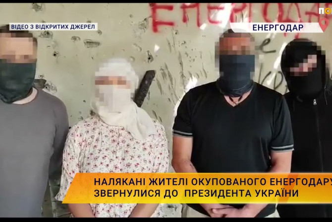 Новини України - 971bc7df-72f0-48b2-bc2b-d3ee851851c3 - зображення